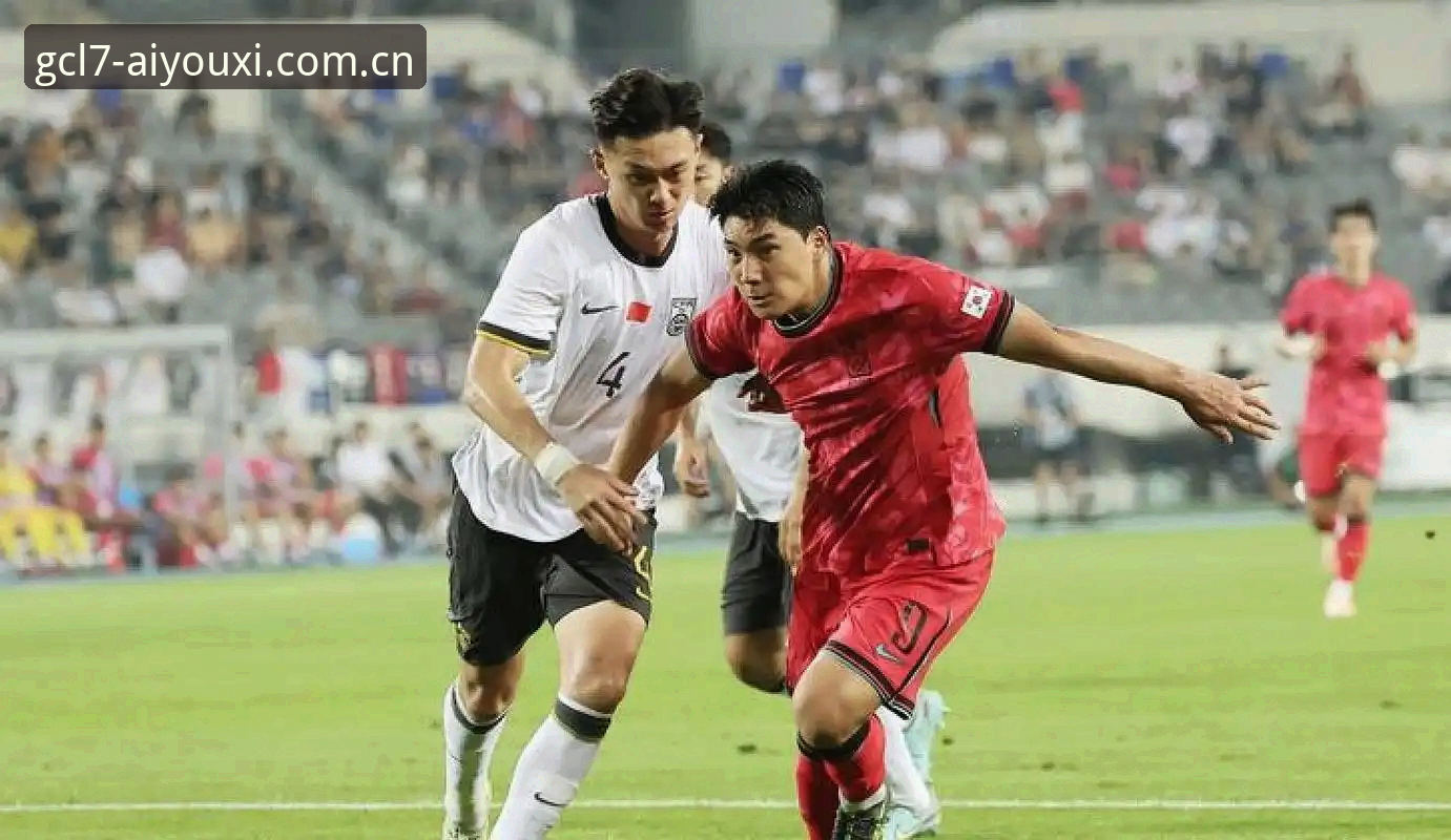 从土伦杯溃败看U19国足的进攻困境与比赛节奏问题