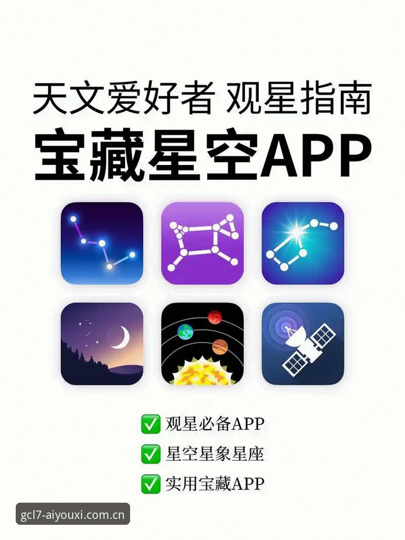 爱游戏APP下载安装失败？一份从原理到实操的完整指南