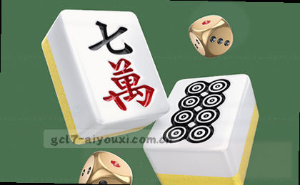 智能赛事情报 数据洞察解析
